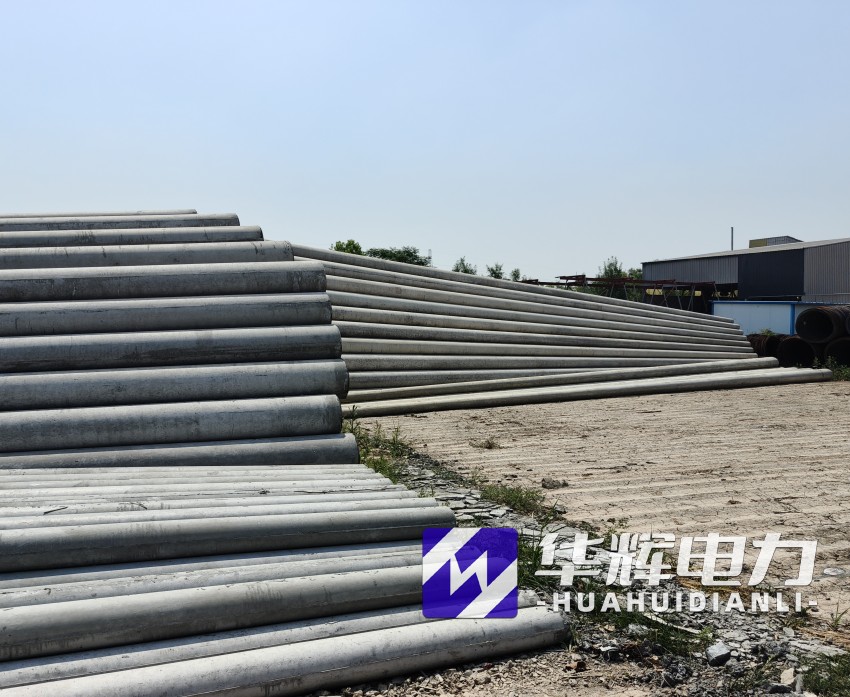 1763298576406138.jpg conew_img20240620102915.jpg